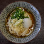 手打うどん 麺工棒　彦島店 イメージ